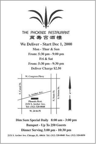 A page from the menu of the Phoenix restaurant in Chicago