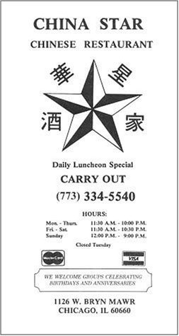 A page from the menu of the China Star restaurant in Chicago