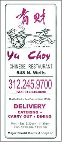 A page from the menu of the Yu Choy restaurant in Chicago
