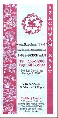A page from the menu of the Szechwan East restaurant in Chicago