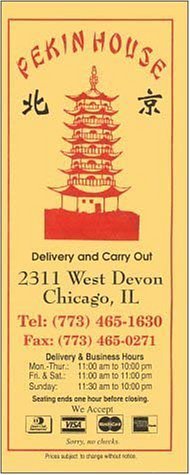 A page from the menu of the Pekin House restaurant in Chicago