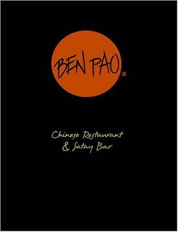 A page from the menu of the Ben Pao restaurant in Chicago