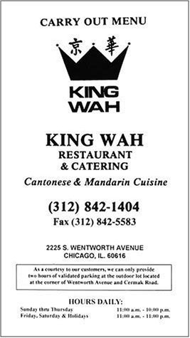 A page from the menu of the King Wah restaurant in Chicago