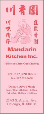 A page from the menu of the Mandarin Kitchen, Inc. restaurant in Chicago