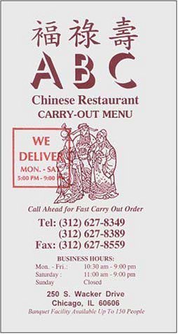 A page from the menu of the ABC Chinese restaurant in Chicago
