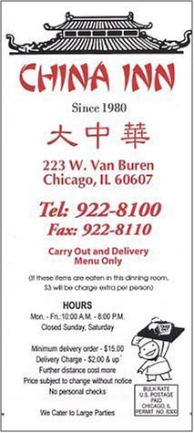 A page from the menu of the China Inn restaurant in Chicago