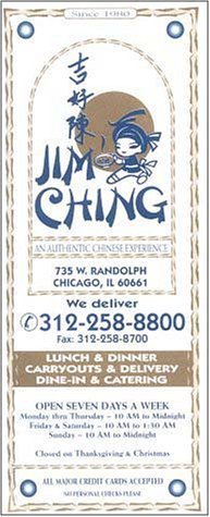 A page from the menu of the Jim Ching restaurant in Chicago