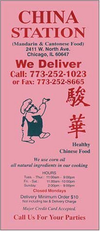 A page from the menu of the China Station restaurant in Chicago