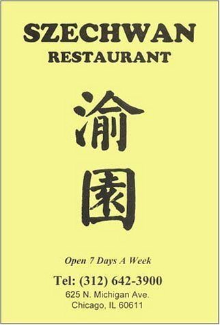 A page from the menu of the Szechwan restaurant in Chicago